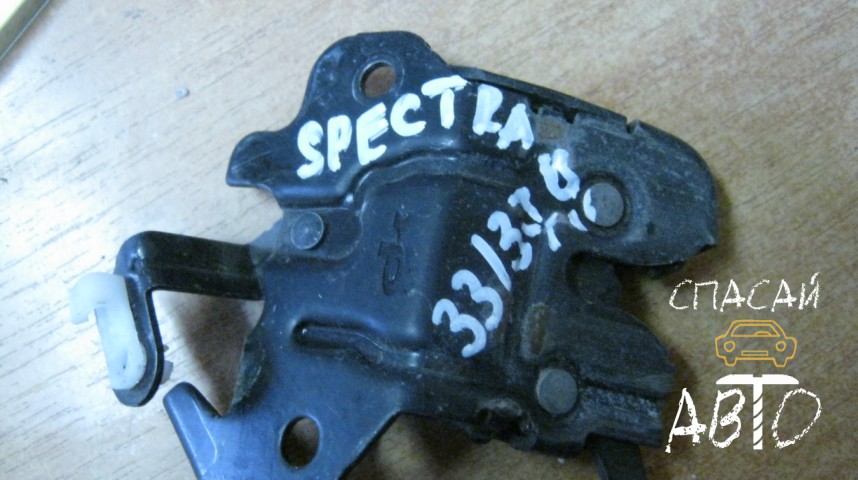 KIA Spectra Замок багажника - OEM 0K2N256820