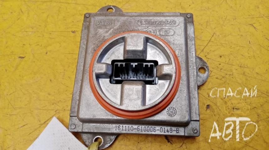 Land Rover Range Rover 4 Блок ксеноновой лампы
