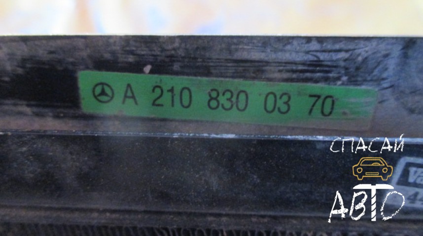 Mercedes-Benz W210 E-klasse Радиатор кондиционера (конденсер) - OEM A2108300370