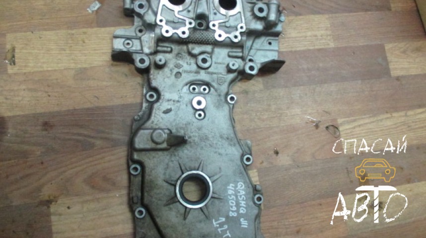 Nissan Qashqai (J11) Крышка двигателя - OEM 1350200Q0B