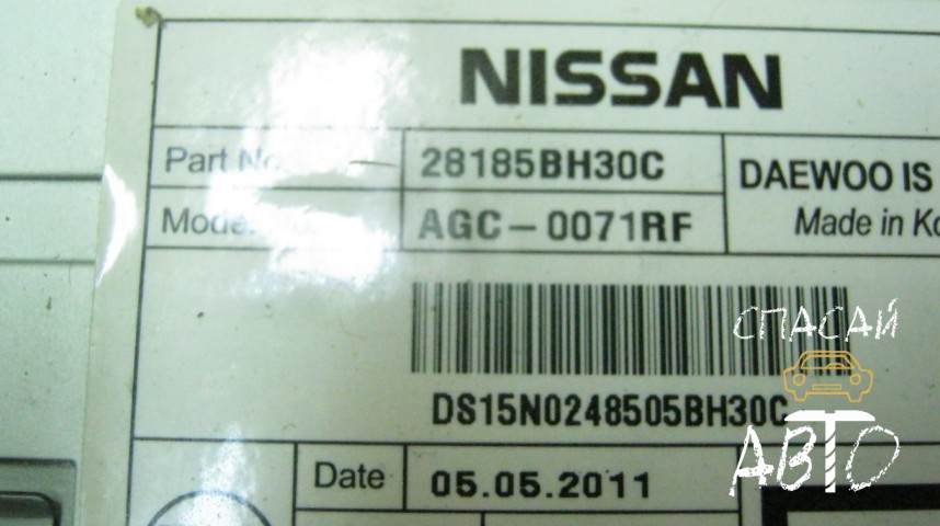 Nissan Juke (F15) Магнитола - OEM 28185BH30C