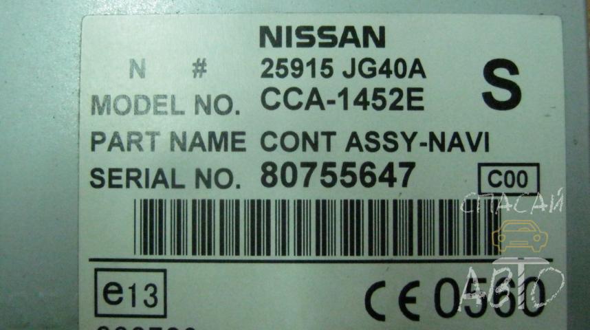 Nissan Pathfinder (R51M) Магнитола