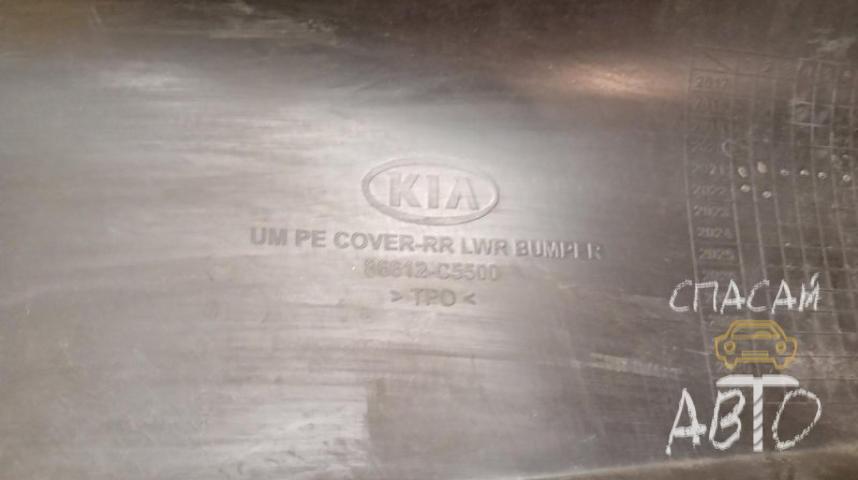 KIA Sorento Prime Юбка задняя