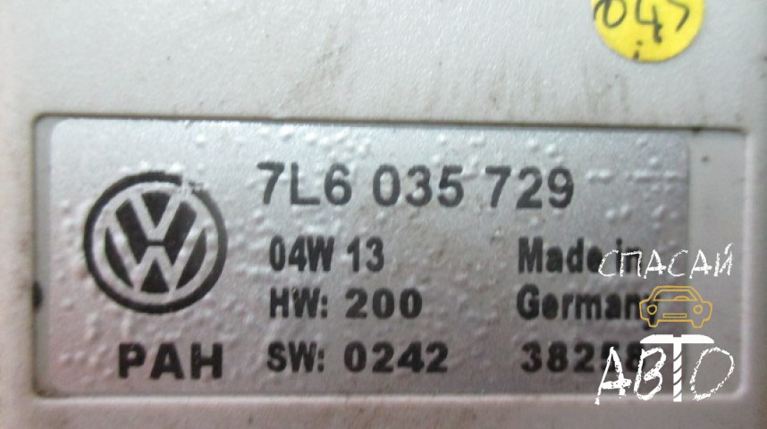 Volkswagen Touareg I Блок электронный - OEM 7L6035729