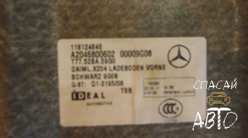 Mercedes-Benz GLK-Class X204 Полка - OEM A2046800602