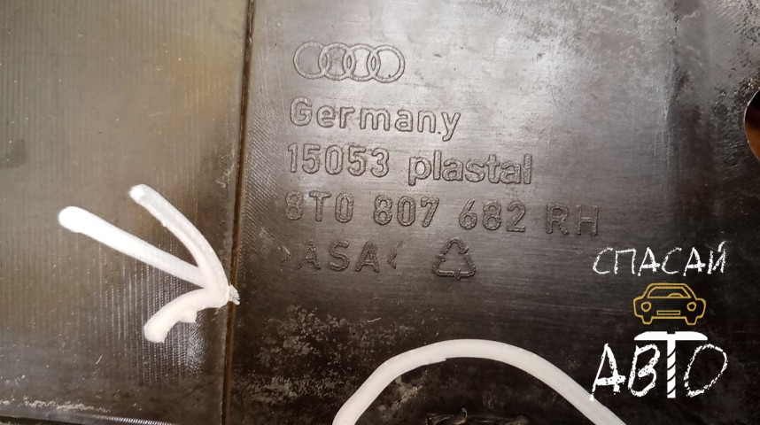 Audi A5 Решетка в бампер - OEM 8T0807682