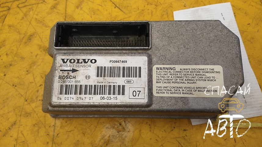 Volvo XC70 Cross Country Блок управления AIR BAG - OEM 30667469