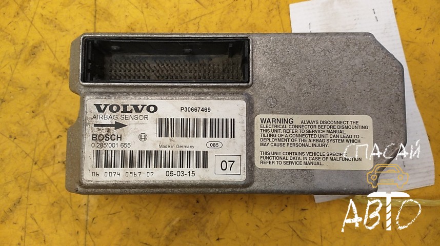 Volvo XC70 Cross Country Блок управления AIR BAG - OEM 30667469