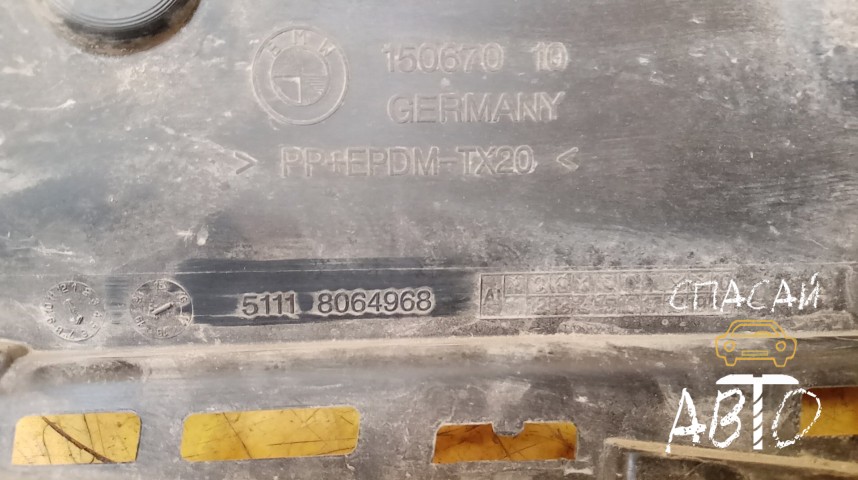 BMW 5-серия G30 Кронштейн фары противотуманной - OEM 51118064968