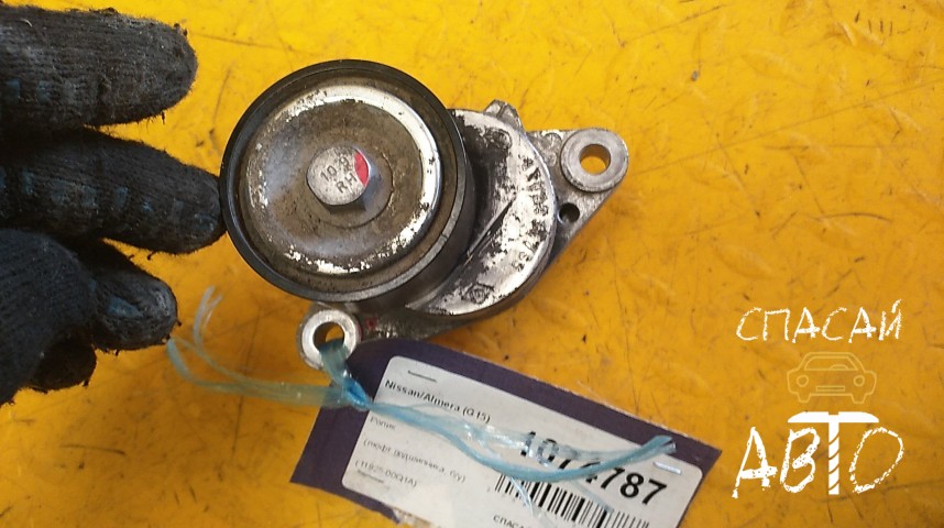 Nissan Almera (G15) Ролик - OEM 1192500Q1A