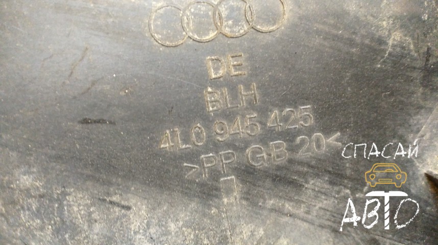 Audi Q7 (4L) Фонарь задний - OEM 4L0945425