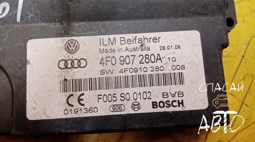 Audi Q7 (4L) Блок электронный - OEM 4F0907280A