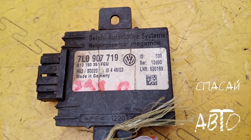 Volkswagen Phaeton Блок электронный - OEM 7L0907719