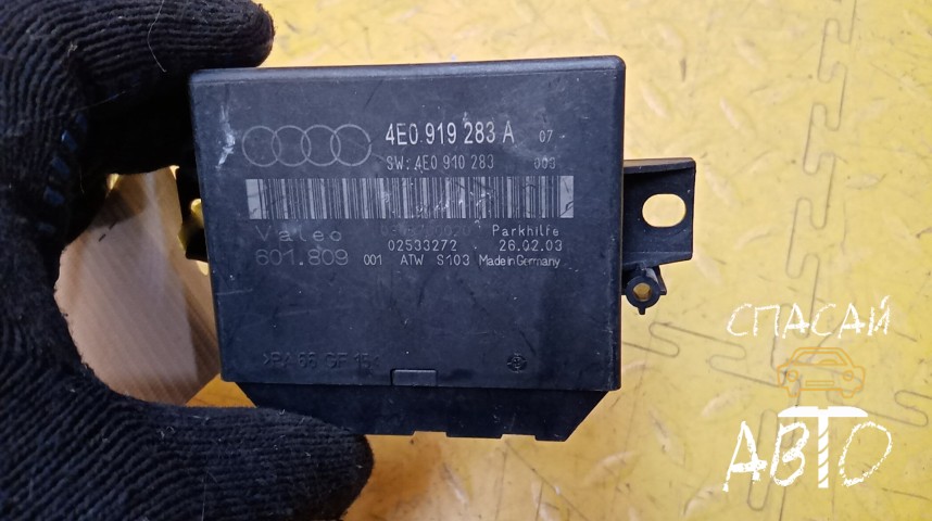 Audi A8 (D3,4E) Блок управления парктроником - OEM 4E0919283A