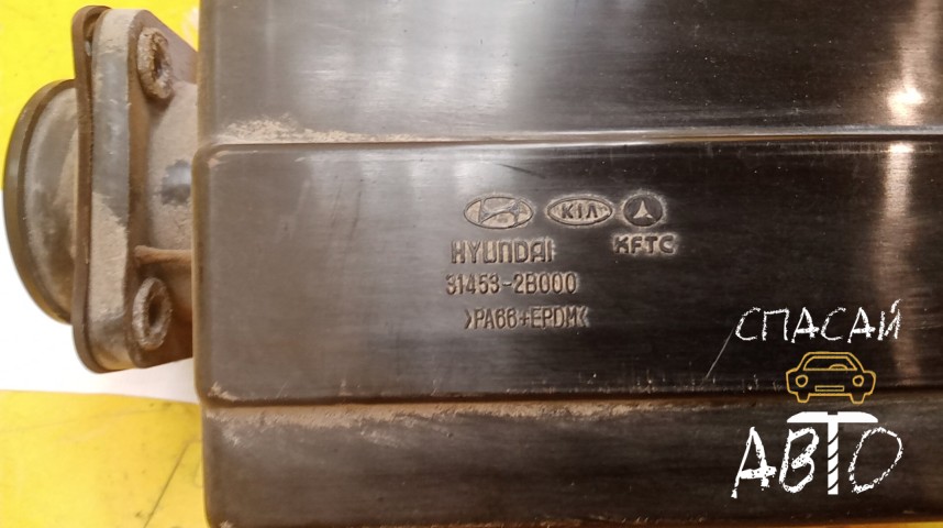 Hyundai Santa Fe (CM) Горловина топливного бака - OEM 314532B000