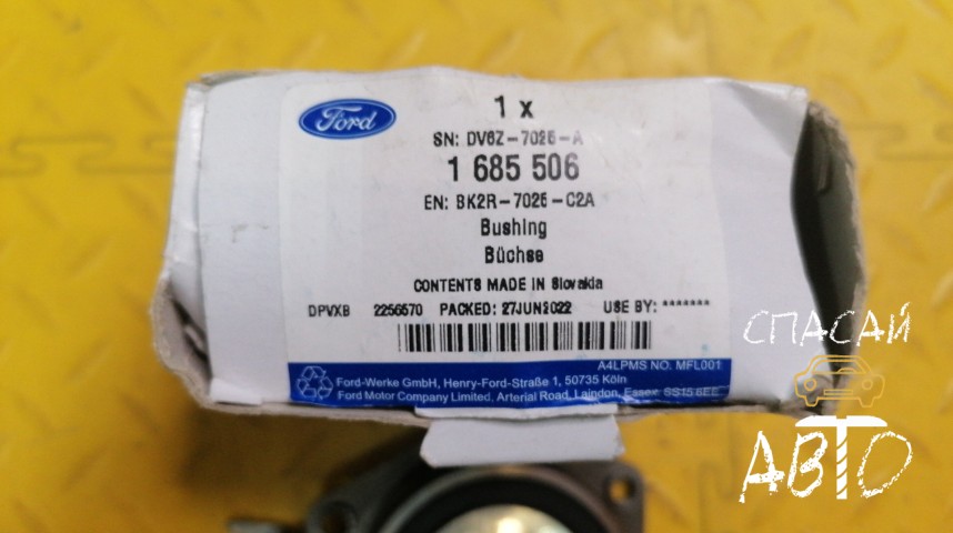 Ford Transit МКПП (механическая коробка переключения передач) - OEM 1685506