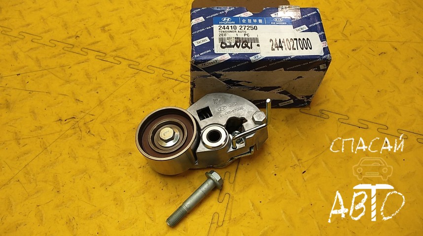 Hyundai Santa Fe (CM) Ролик - OEM 2441027250