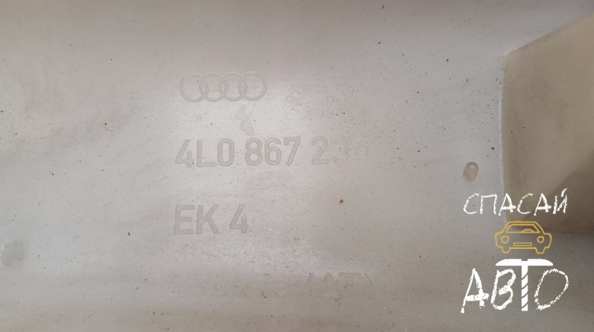 Audi Q7 (4L) Обшивка стойки - OEM 4L0867234