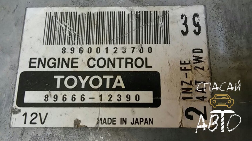 Toyota Corolla E12 Блок электронный - OEM 89600123700