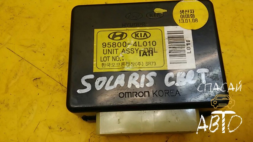Hyundai Solaris Блок электронный - OEM 958004L010