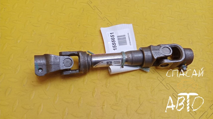 Haval H2 Кардан рулевой - OEM 7047914172