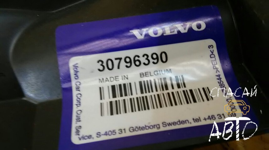 Volvo S80 Воздуховод радиатора - OEM 30796390
