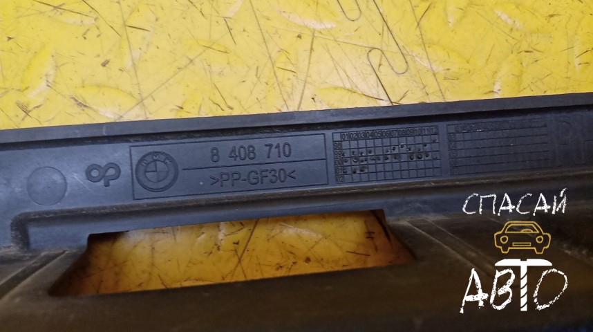 BMW X5 E53 Накладка на порог (наружная) - OEM 51718408710