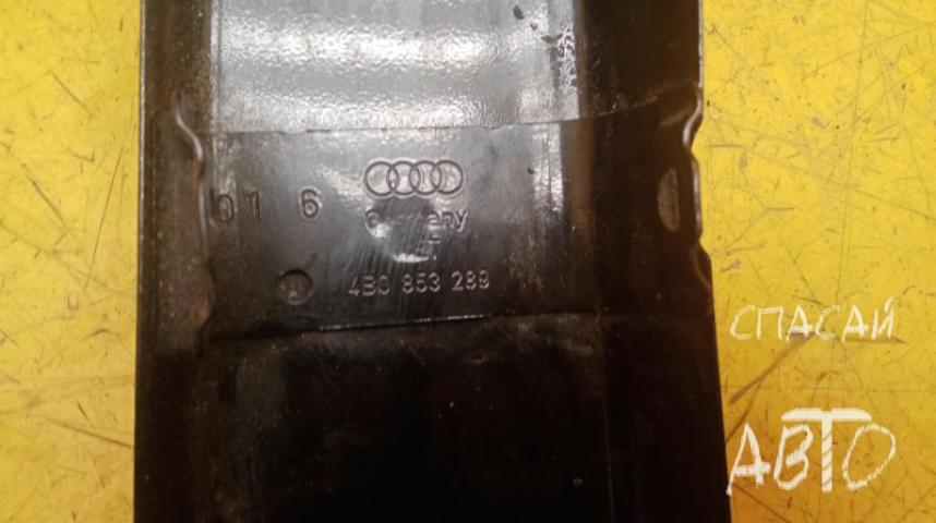 Audi A6 (C4) Накладка (кузов наружные)