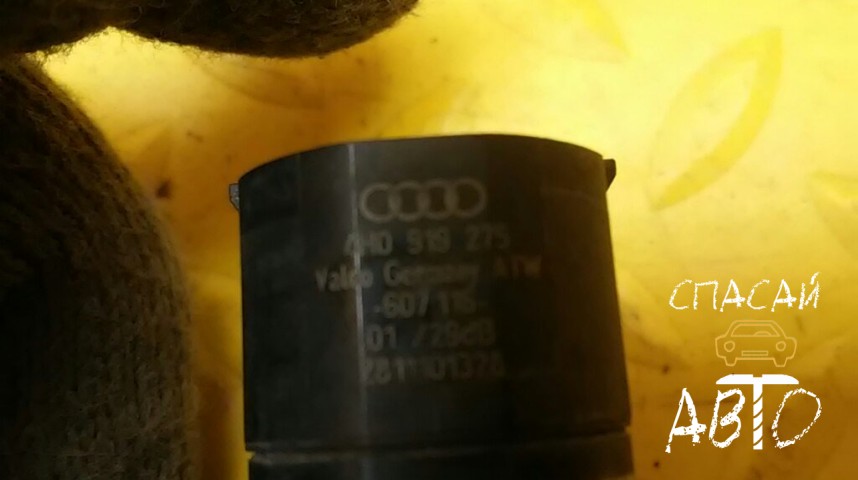 Audi A8 (4H) Датчик парковки - OEM 4H0919275