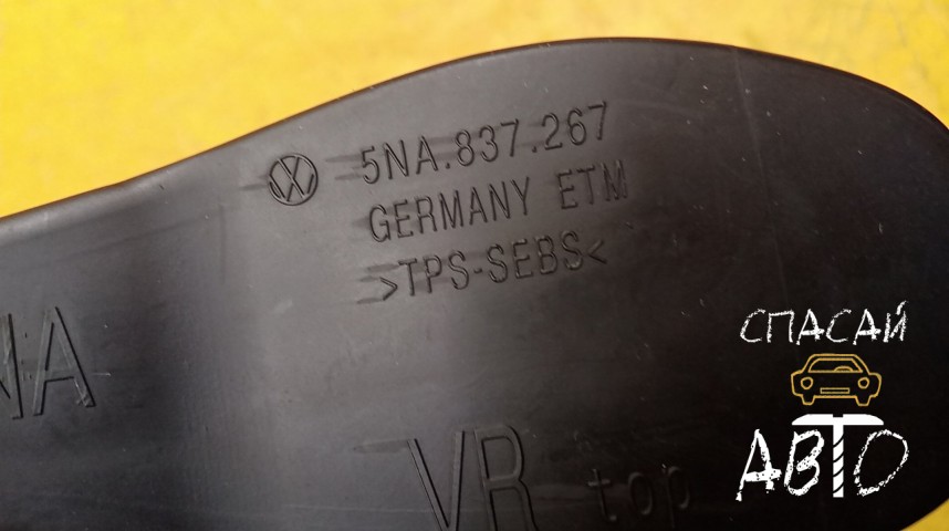 Volkswagen Tiguan Ограничитель двери - OEM 5NA837249