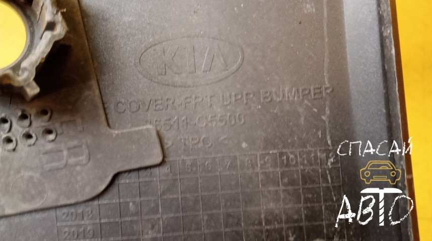 KIA Sorento Prime Бампер передний - OEM 86511C5500