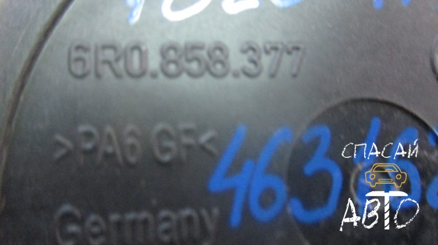 Volkswagen Polo (Sed RUS) Пепельница - OEM 6R0858377