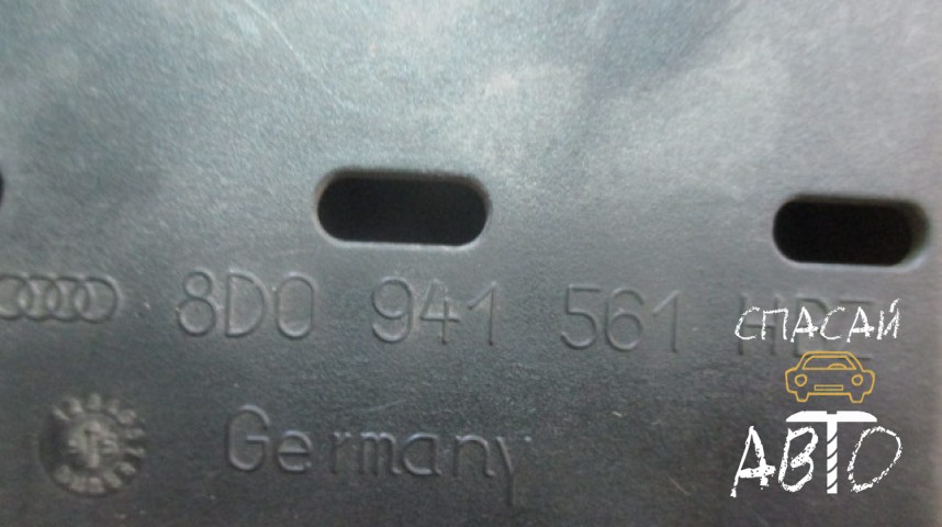 Audi A4 (B6) Пепельница - OEM 8D0941561