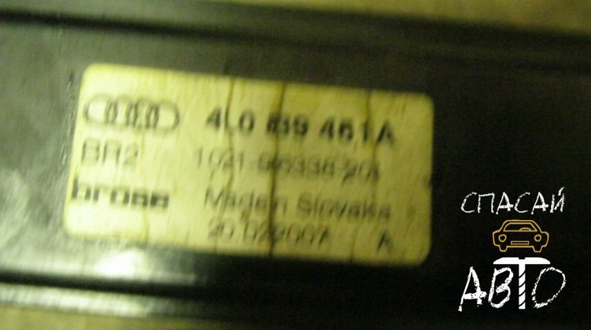 Audi Q7 (4L) Стеклоподъемник задний левый - OEM 4L0839461A