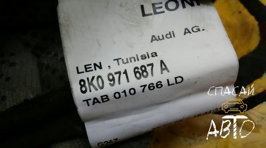 Audi A4 (B8) Проводка (коса) - OEM 8K0971687A