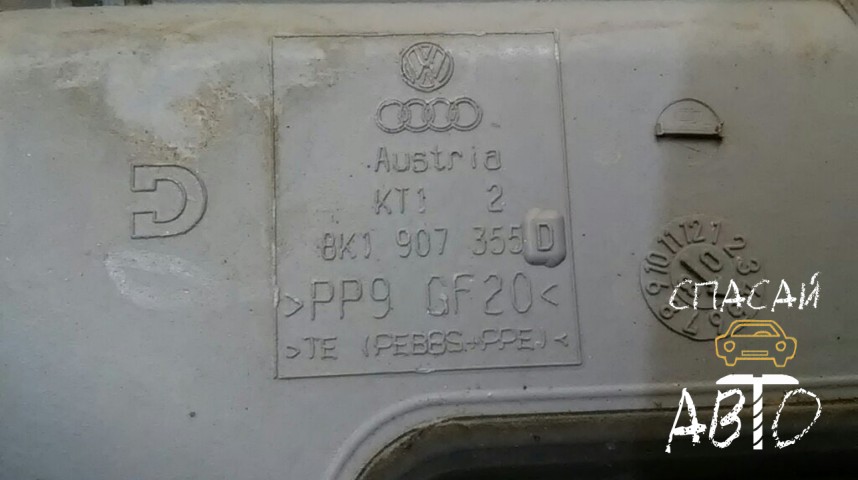Audi A4 (B8) Корпус блока предохранителей - OEM 8K1907355D