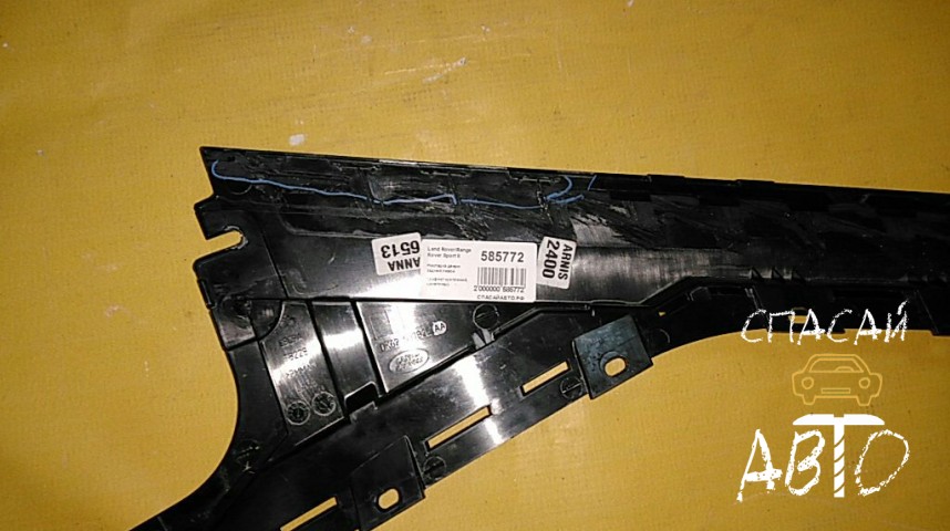 Land Rover Range Rover Sport II Накладка двери задней левой - OEM LR075477