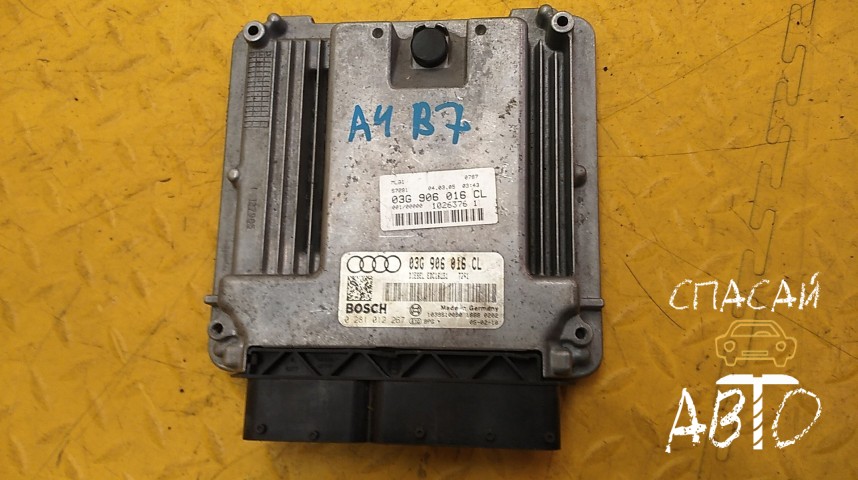Audi A4 (B7) Блок управления двигателем - OEM 03G906016CL