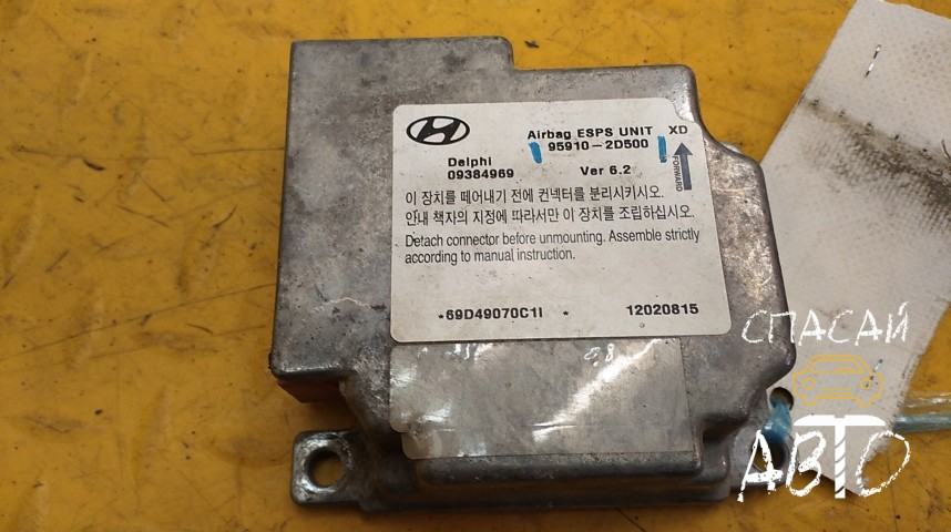 Hyundai Elantra Блок управления AIR BAG - OEM 959102D500