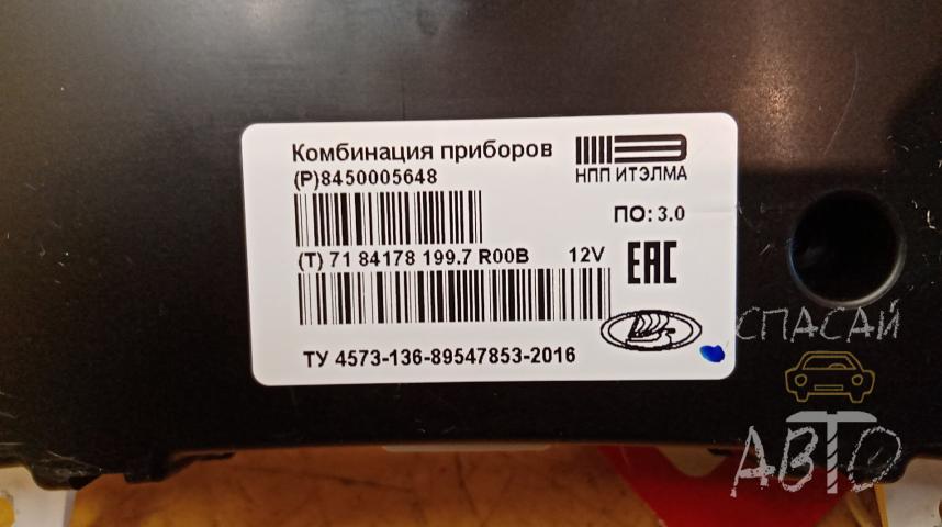 Datsun On-Do Панель приборов
