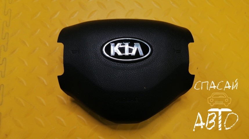 KIA Sportage III Подушка безопасности в рулевое колесо