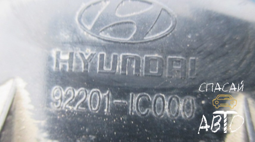 Hyundai Getz Фара противотуманная - OEM 922011C000