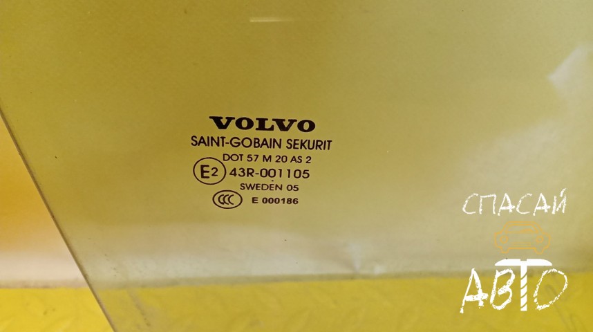 Volvo XC70 Cross Country Стекло двери задней правой - OEM 30674329