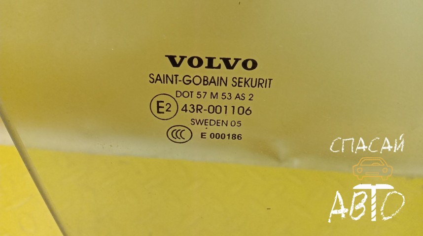 Volvo S80 Стекло двери передней правой - OEM 31335386