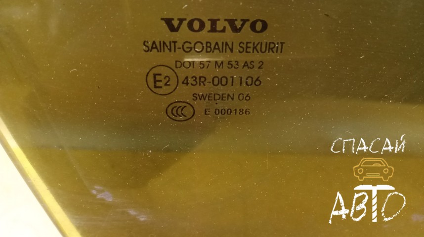 Volvo S60 Стекло двери передней правой - OEM 30753470