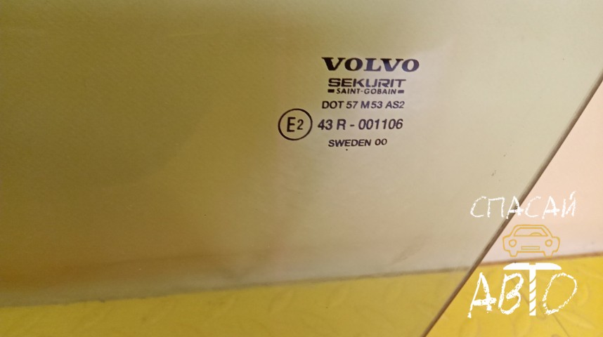 Volvo XC70 Cross Country Стекло двери передней левой - OEM 30753468