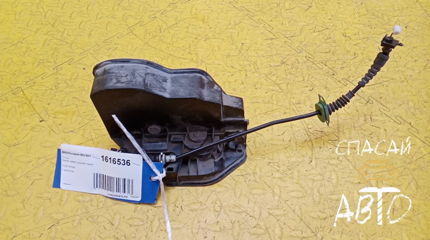 BMW 5-серия E60/E61 Замок двери задней левой - OEM 51227167069