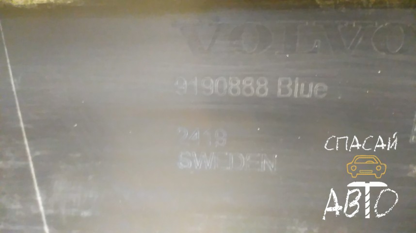 Volvo XC70 Cross Country Бампер задний - OEM 9190888