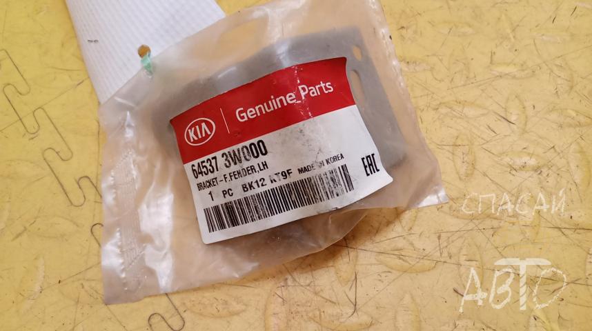 KIA Sportage III Кронштейн крыла