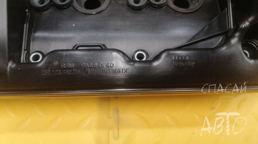 Audi Q7 (4M) Крышка двигателя